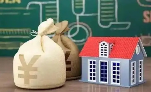 陆丰五险一金指的哪些（请问五险一金是哪五险一金?）